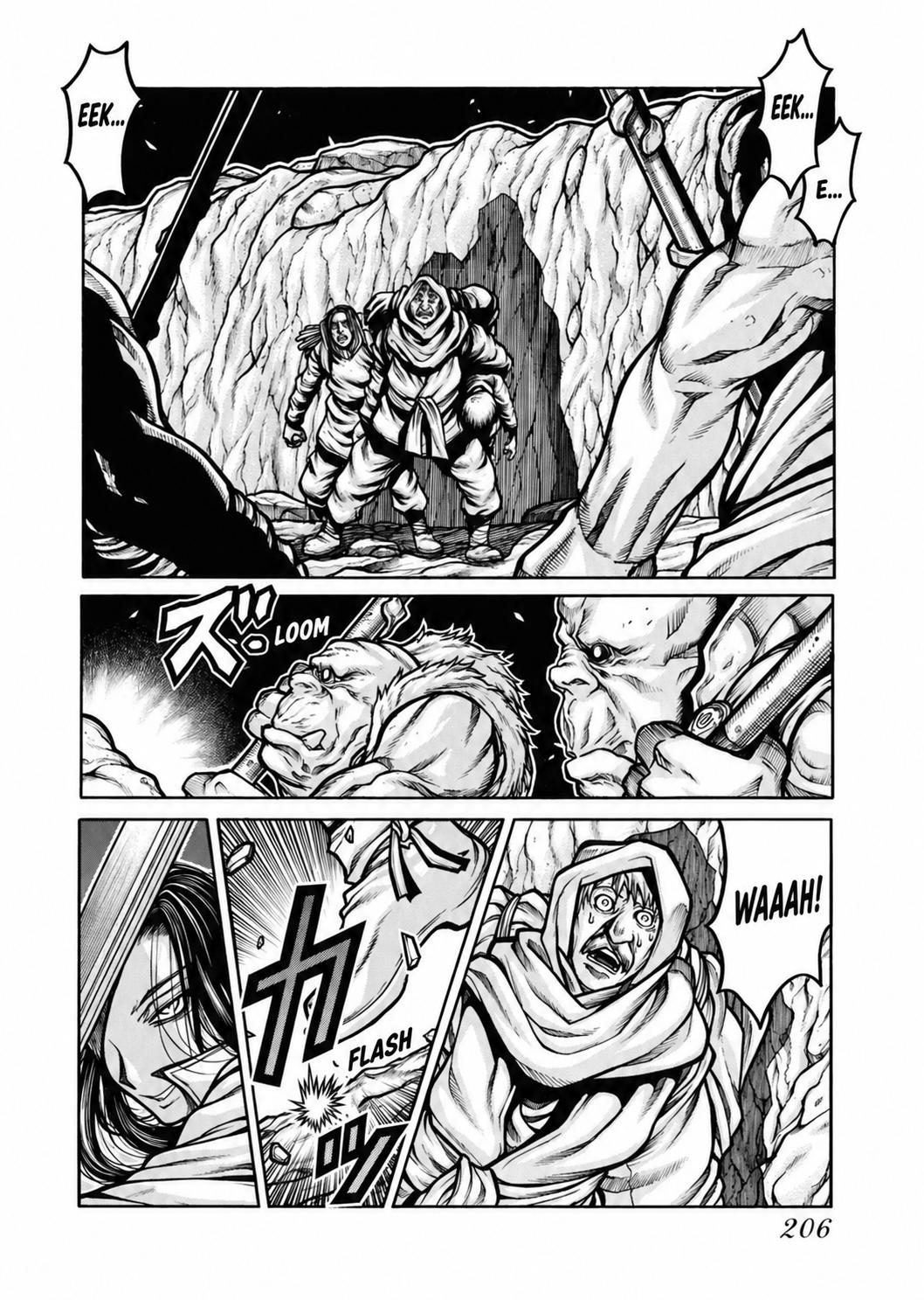 Drifters Chap 86 - Next Chap 87