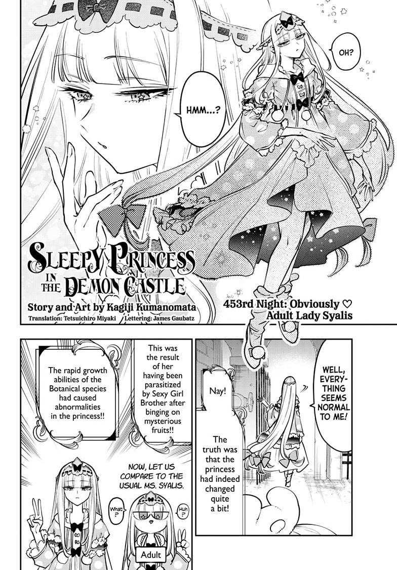Maoujou de Oyasumi Chap 453 - Next Chap 454