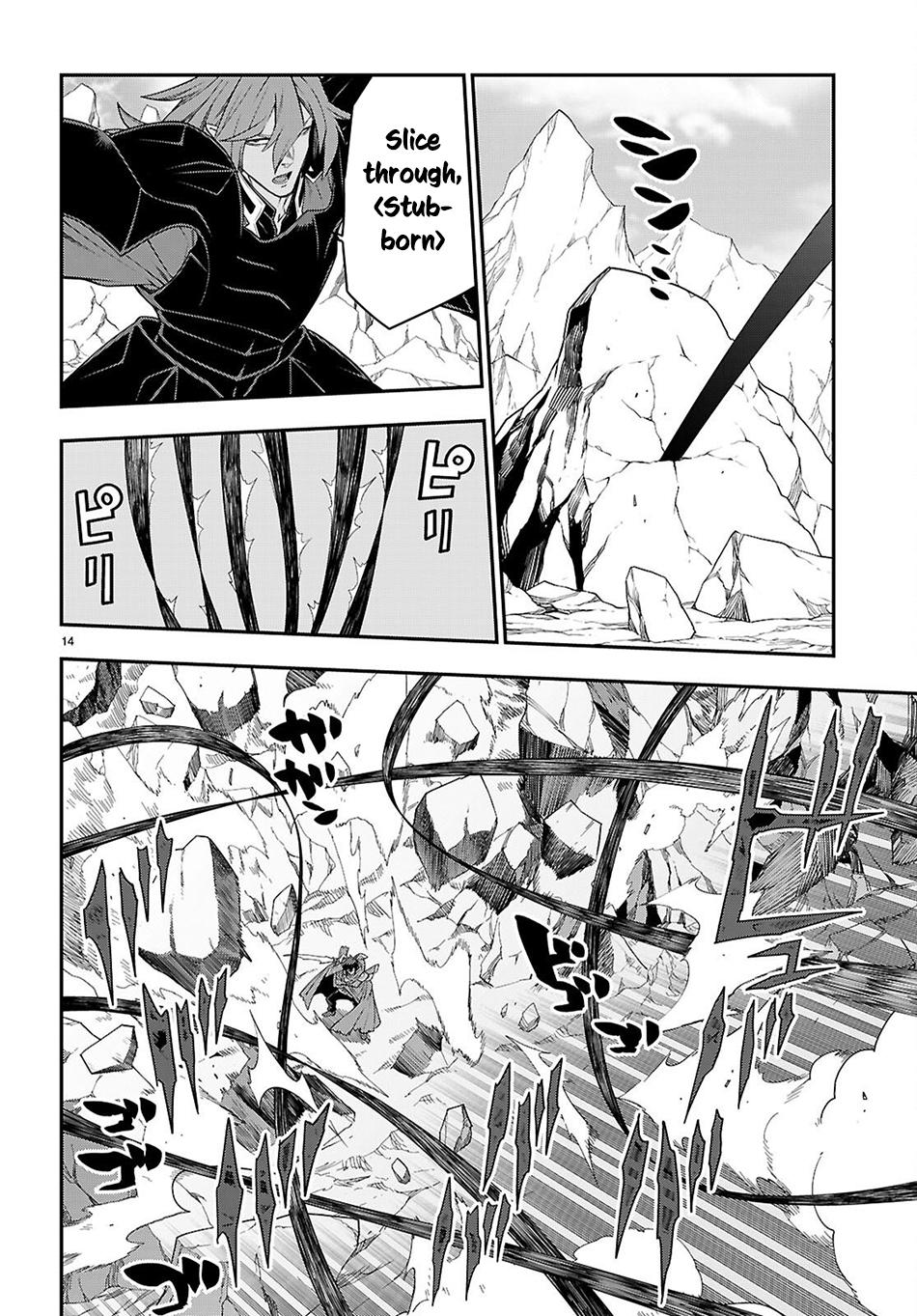 Konjiki no Word Master Chap 134 - Next Chap 135