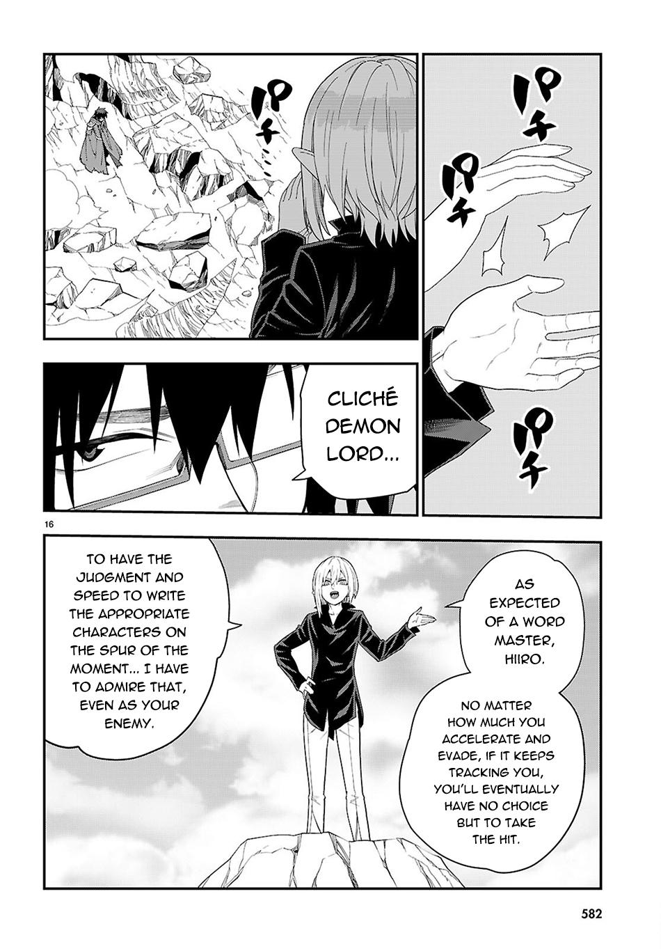 Konjiki no Word Master Chap 134 - Next Chap 135