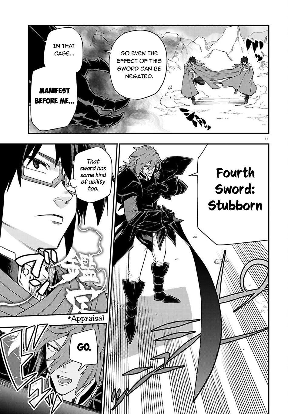 Konjiki no Word Master Chap 134 - Next Chap 135
