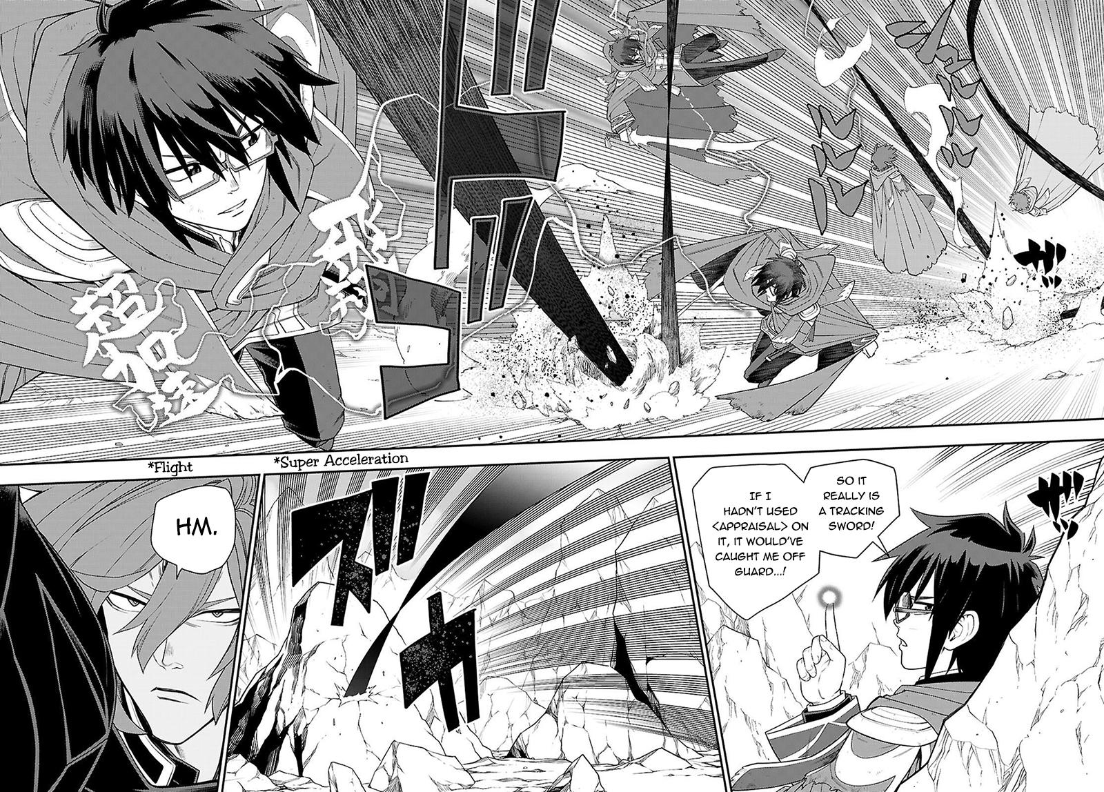 Konjiki no Word Master Chap 134 - Next Chap 135