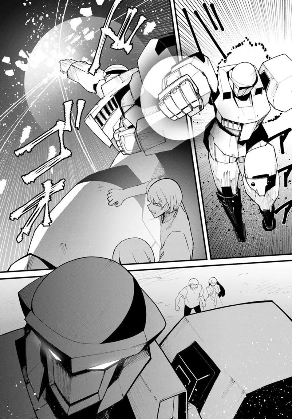 Magi Craft Meister Chap 83 - Next Chap 84