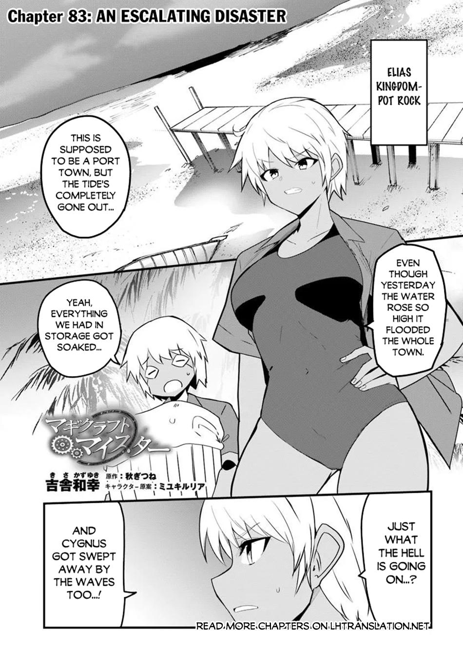 Magi Craft Meister Chap 83 - Next Chap 84