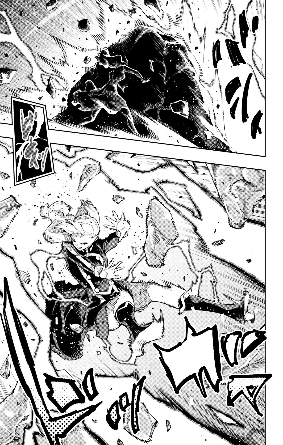 Mato Seihei no Slave Chap 187 - Next Chap 188
