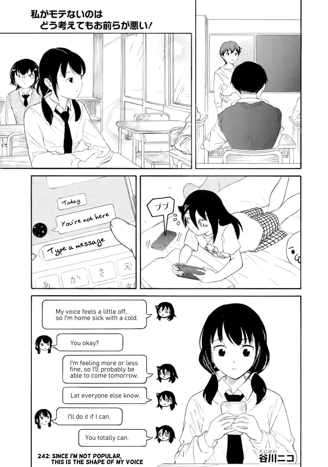 Watashi ga Motenai no wa Dou Kangaetemo Omaera ga Warui! Chap 242 - Next Chap 243
