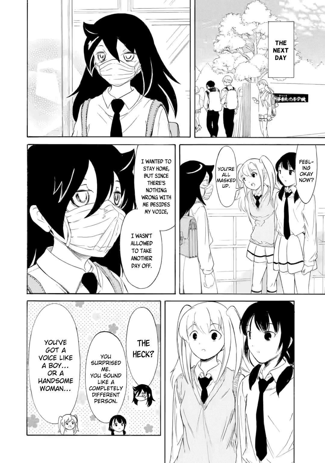 Watashi ga Motenai no wa Dou Kangaetemo Omaera ga Warui! Chap 242 - Next Chap 243