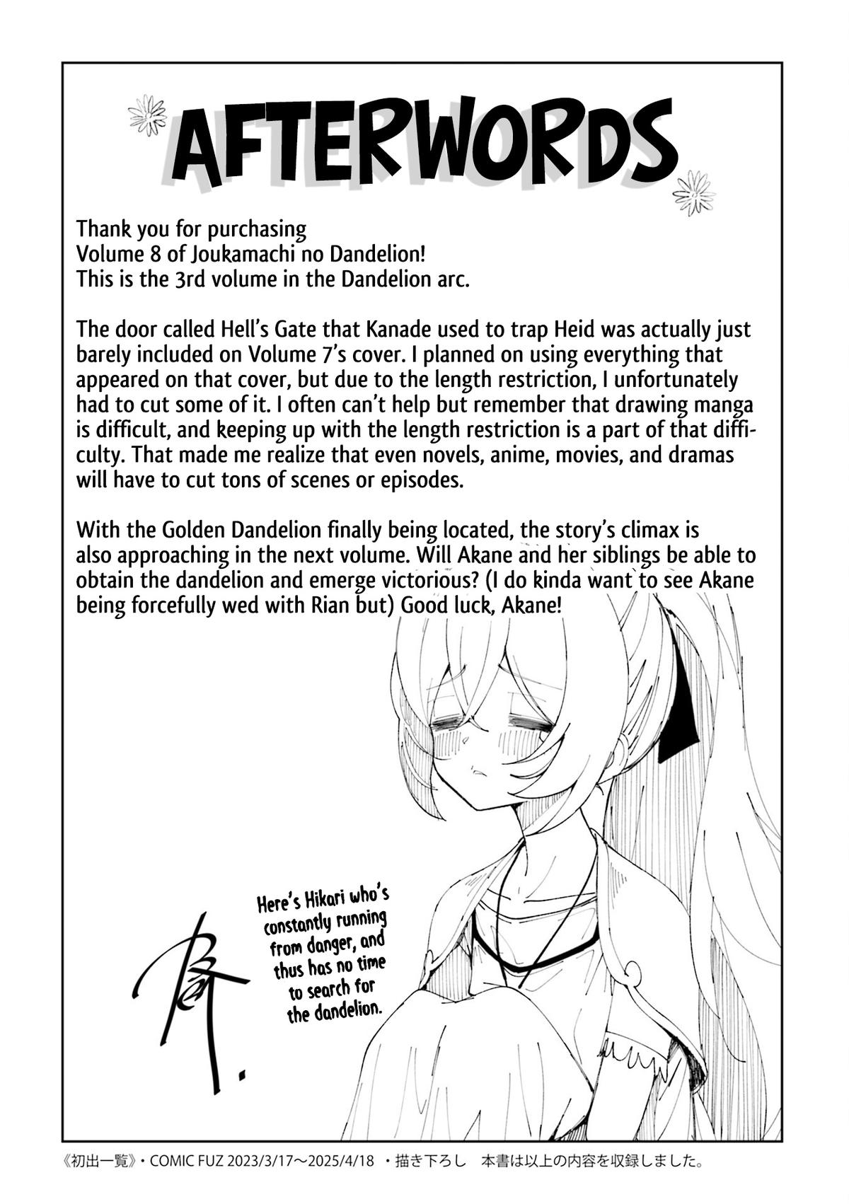 Joukamachi no Dandelion Chap 80 - Next Chap 81