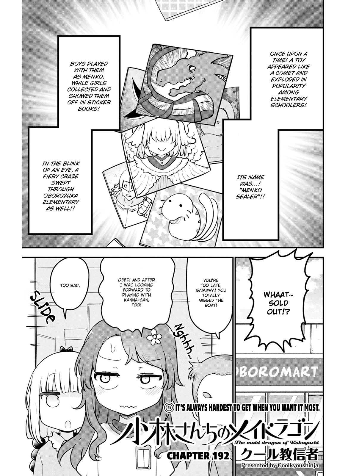 Kobayashi-san chi no Maid Dragon Chap 192 - Next Chap 193