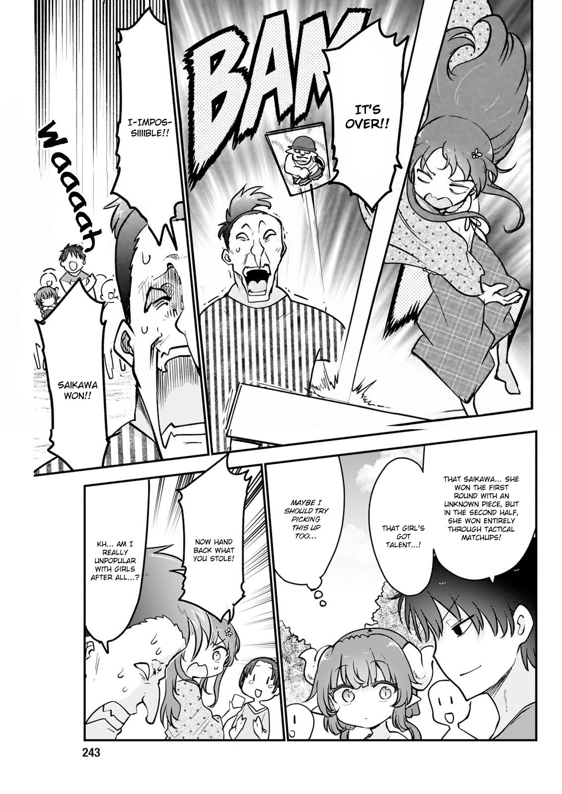 Kobayashi-san chi no Maid Dragon Chap 192 - Next Chap 193