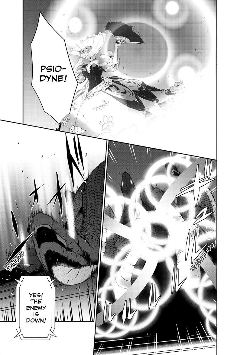 Persona 5 Chap 107.2 - Next Chap 108.2