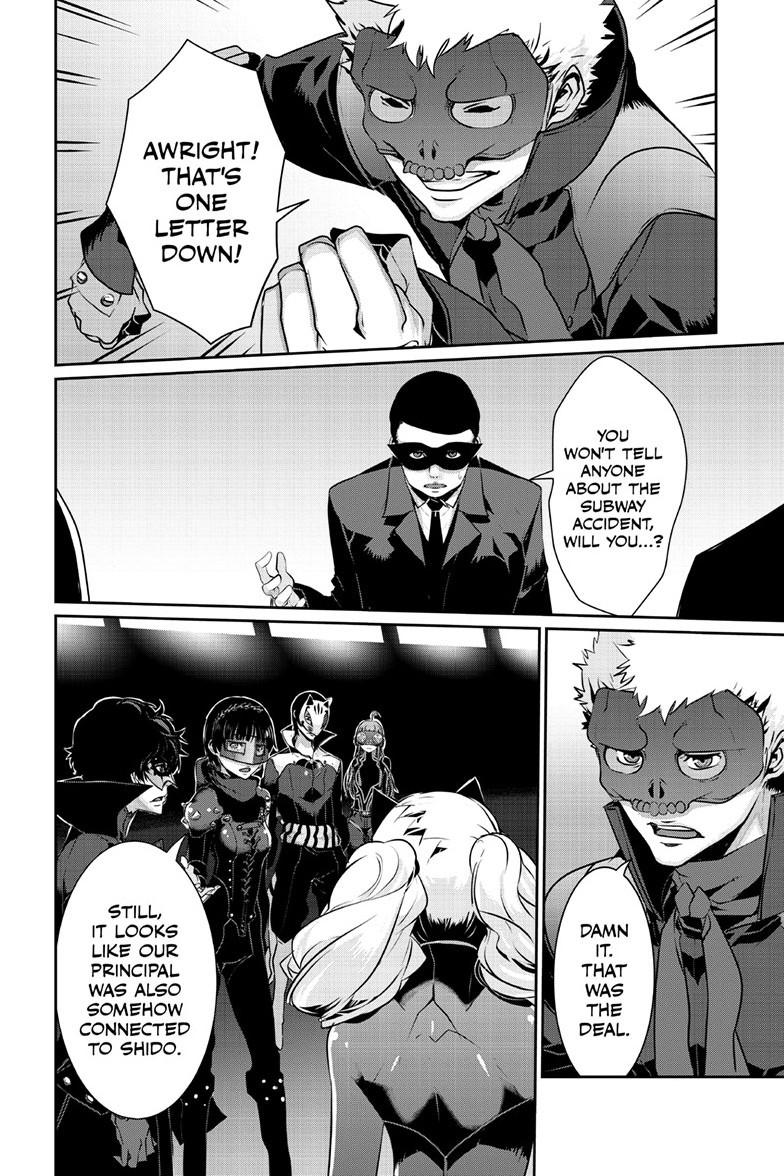 Persona 5 Chap 107.2 - Next Chap 108.2