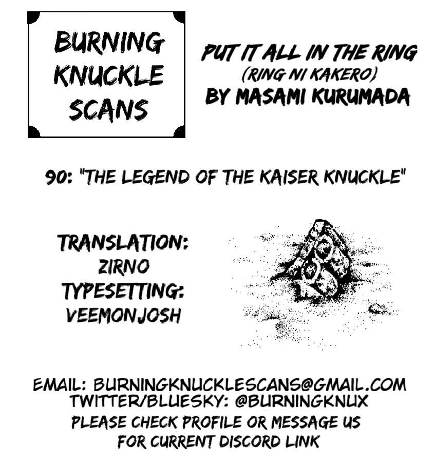 Ring ni Kakero Chap 90 - Next Chap 91