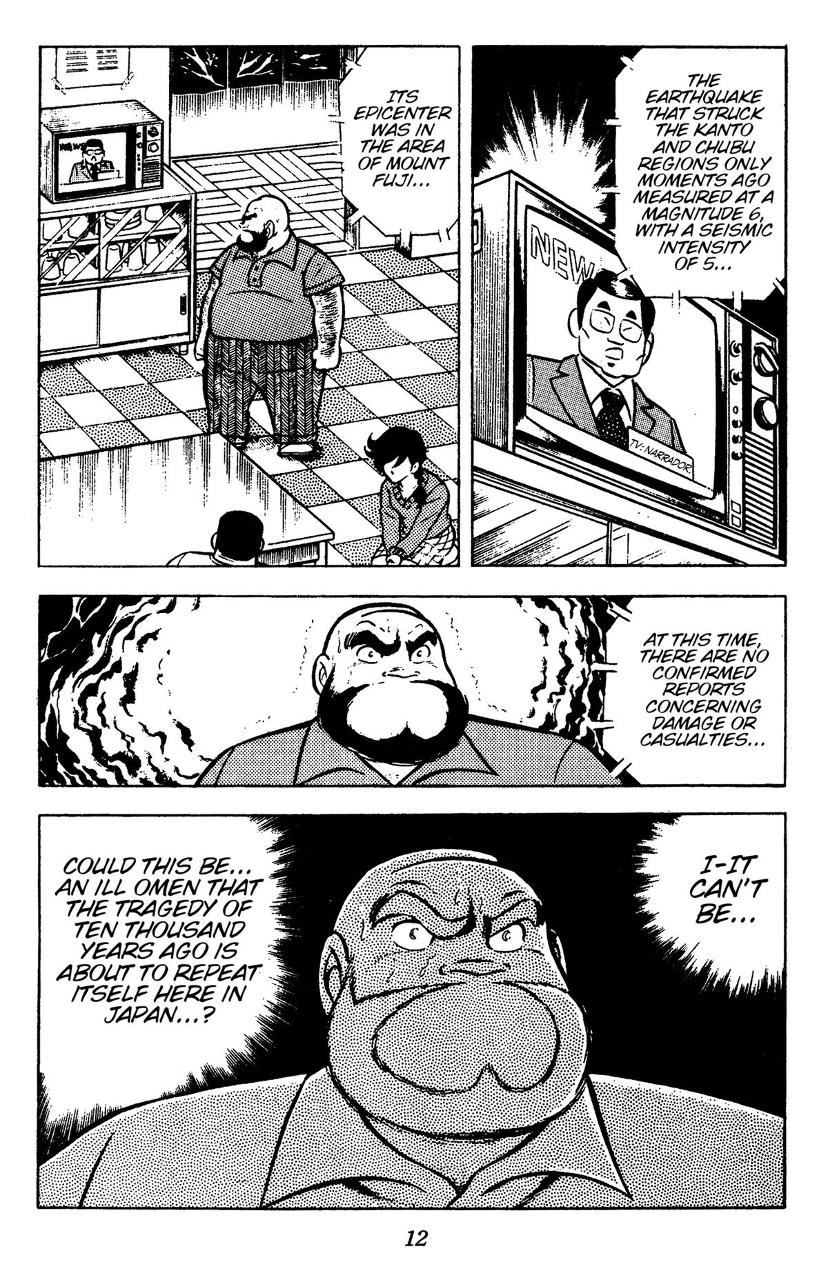 Ring ni Kakero Chap 90 - Next Chap 91