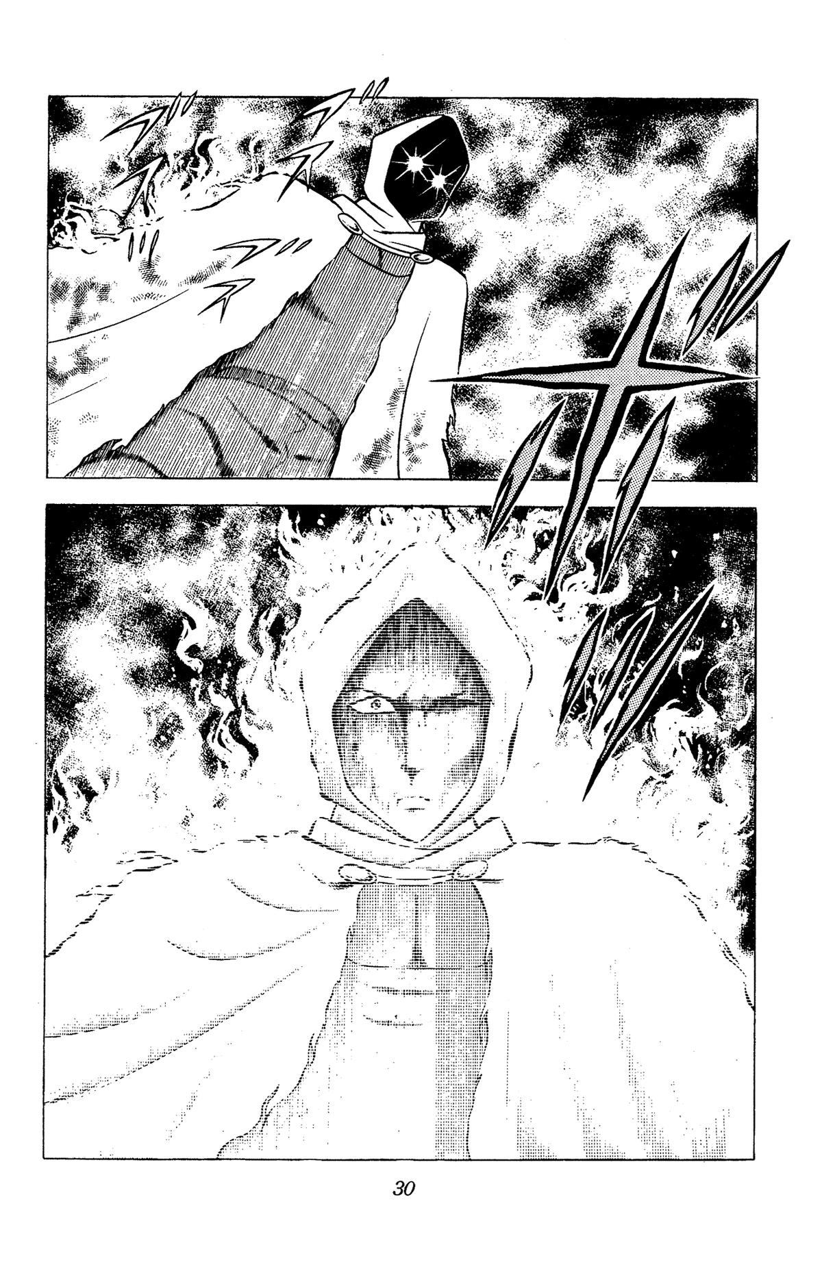 Ring ni Kakero Chap 90 - Next Chap 91