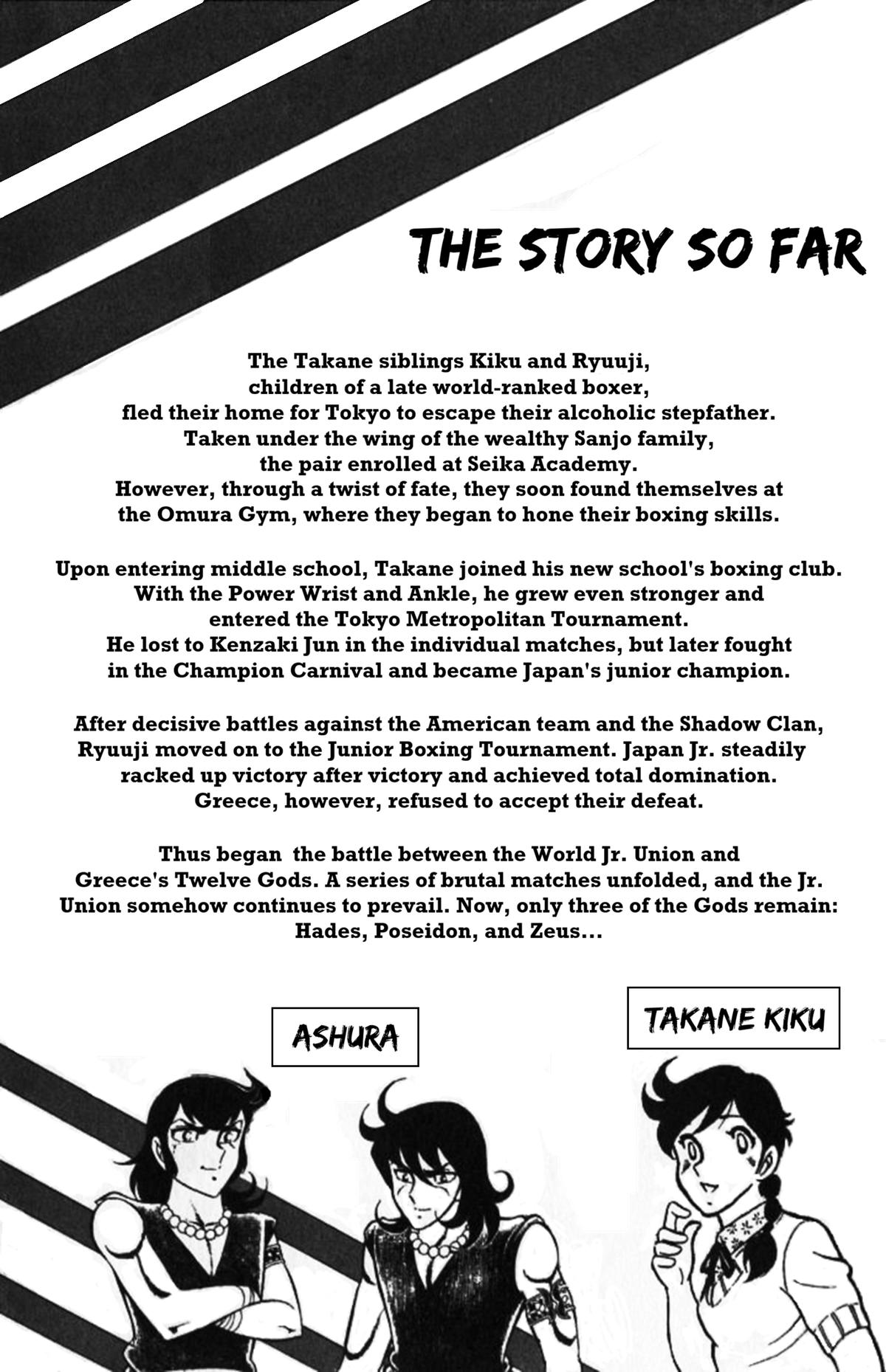 Ring ni Kakero Chap 90 - Next Chap 91