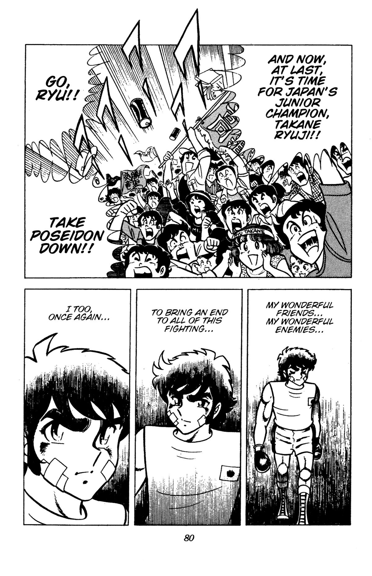 Ring ni Kakero Chap 91 - Next Chap 92