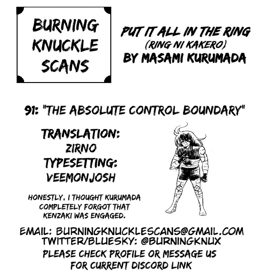 Ring ni Kakero Chap 91 - Next Chap 92