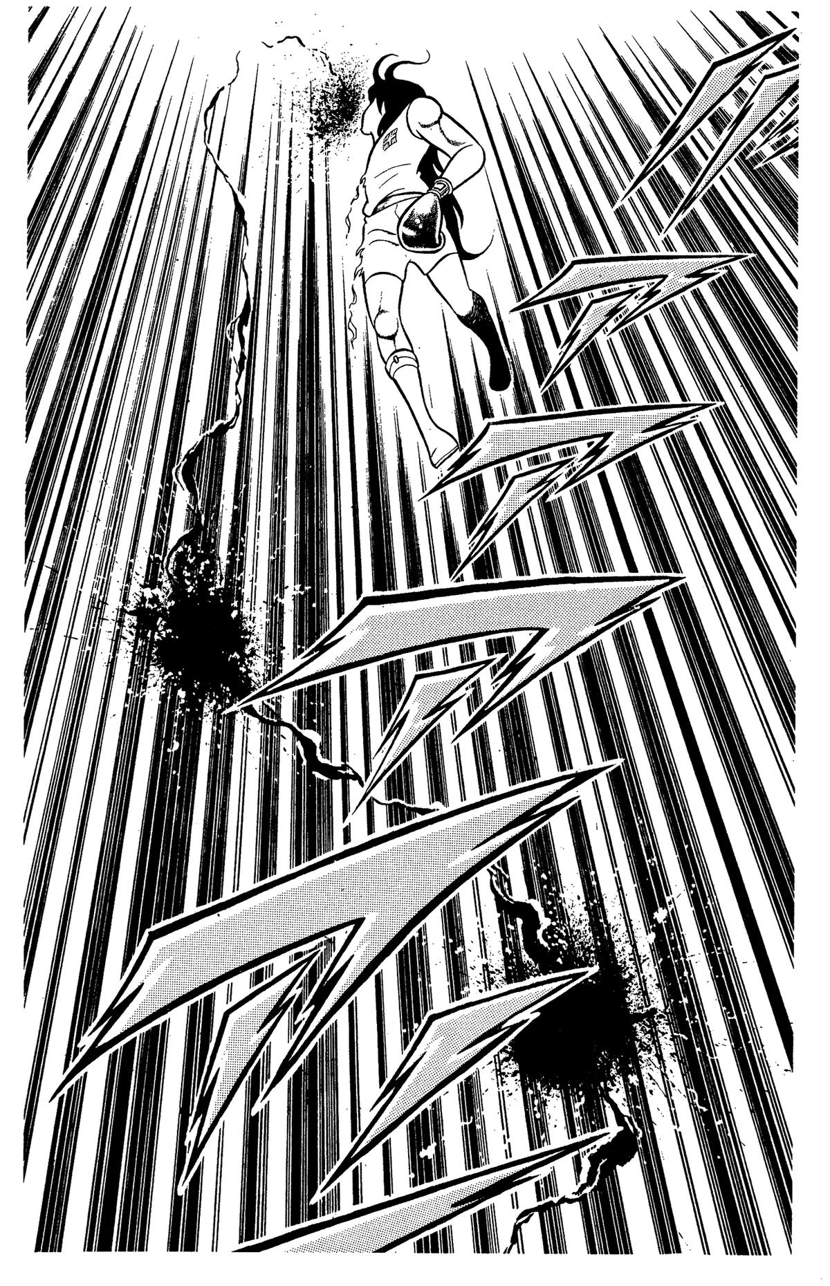 Ring ni Kakero Chap 91 - Next Chap 92