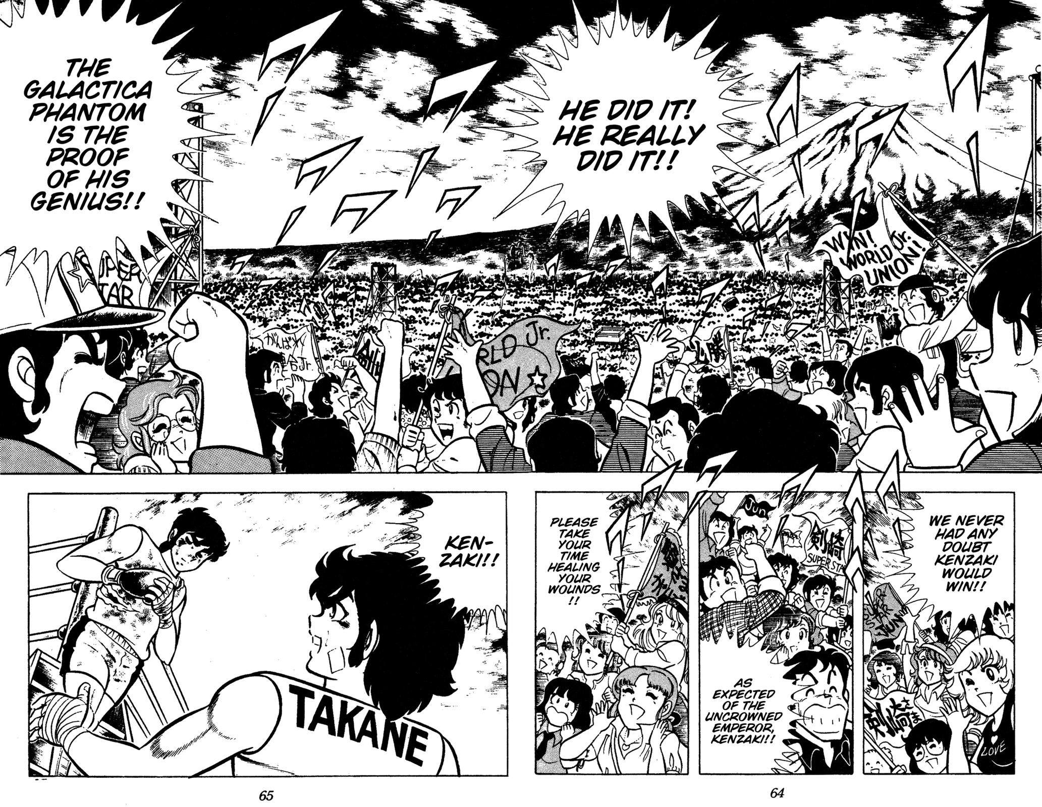 Ring ni Kakero Chap 91 - Next Chap 92