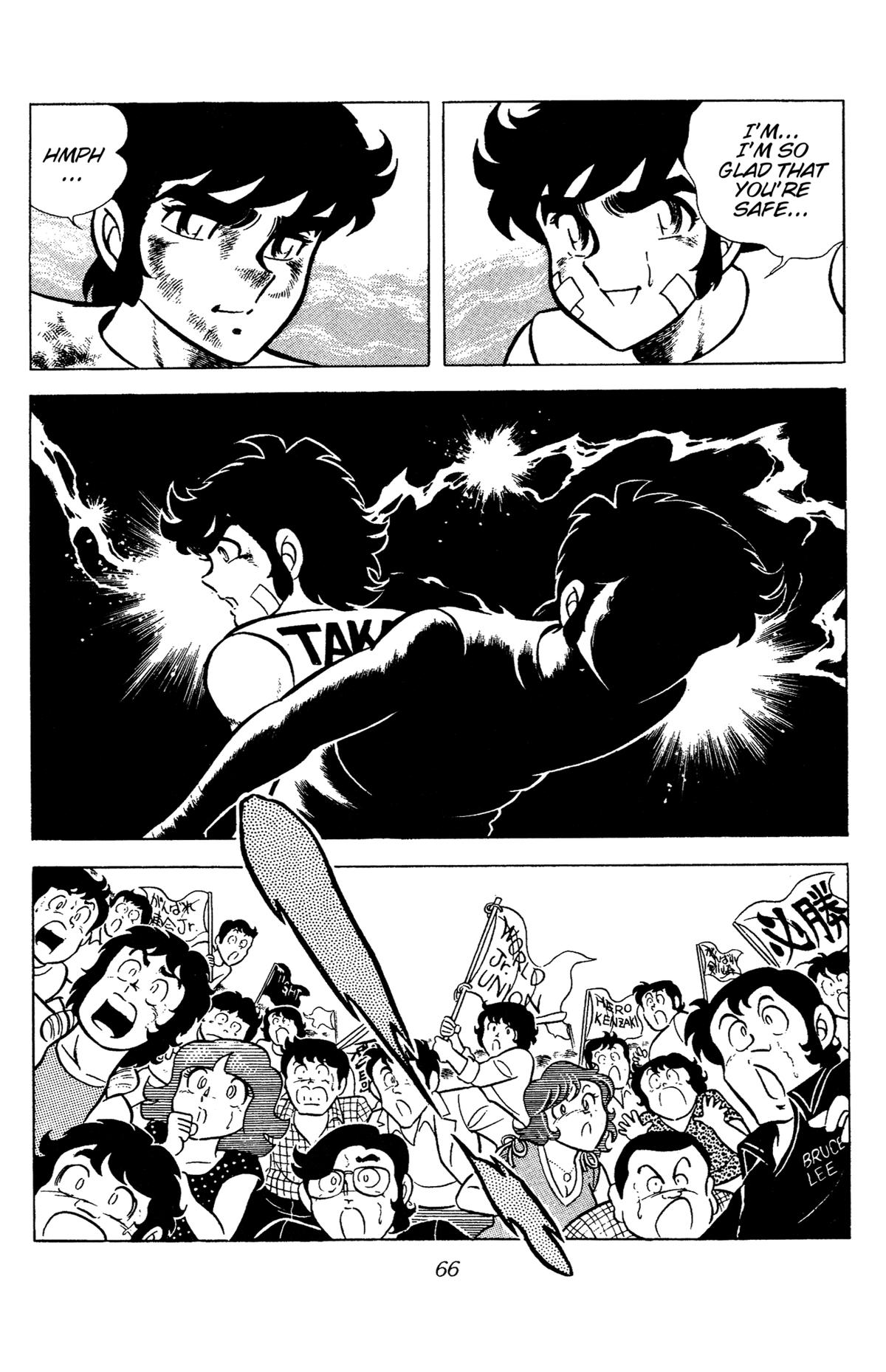 Ring ni Kakero Chap 91 - Next Chap 92