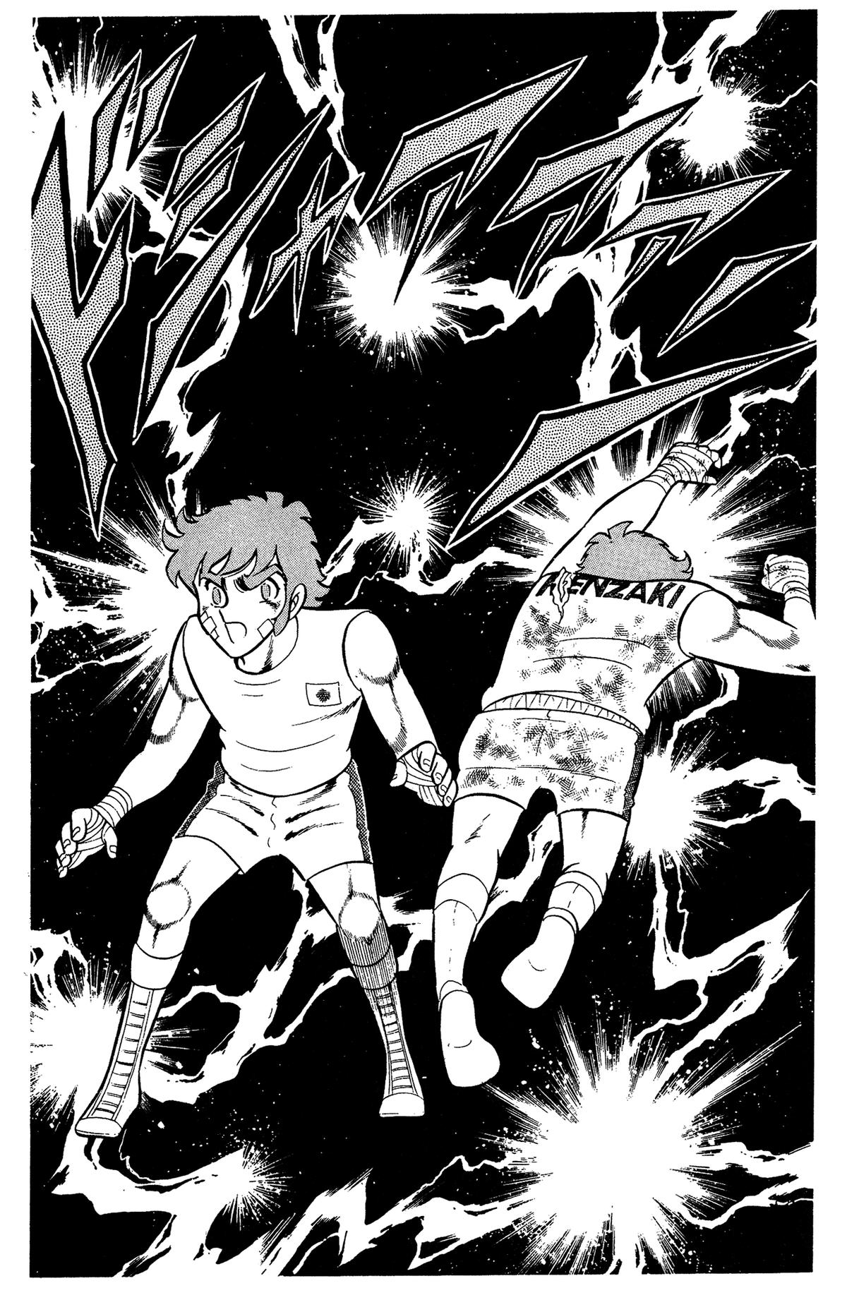 Ring ni Kakero Chap 91 - Next Chap 92
