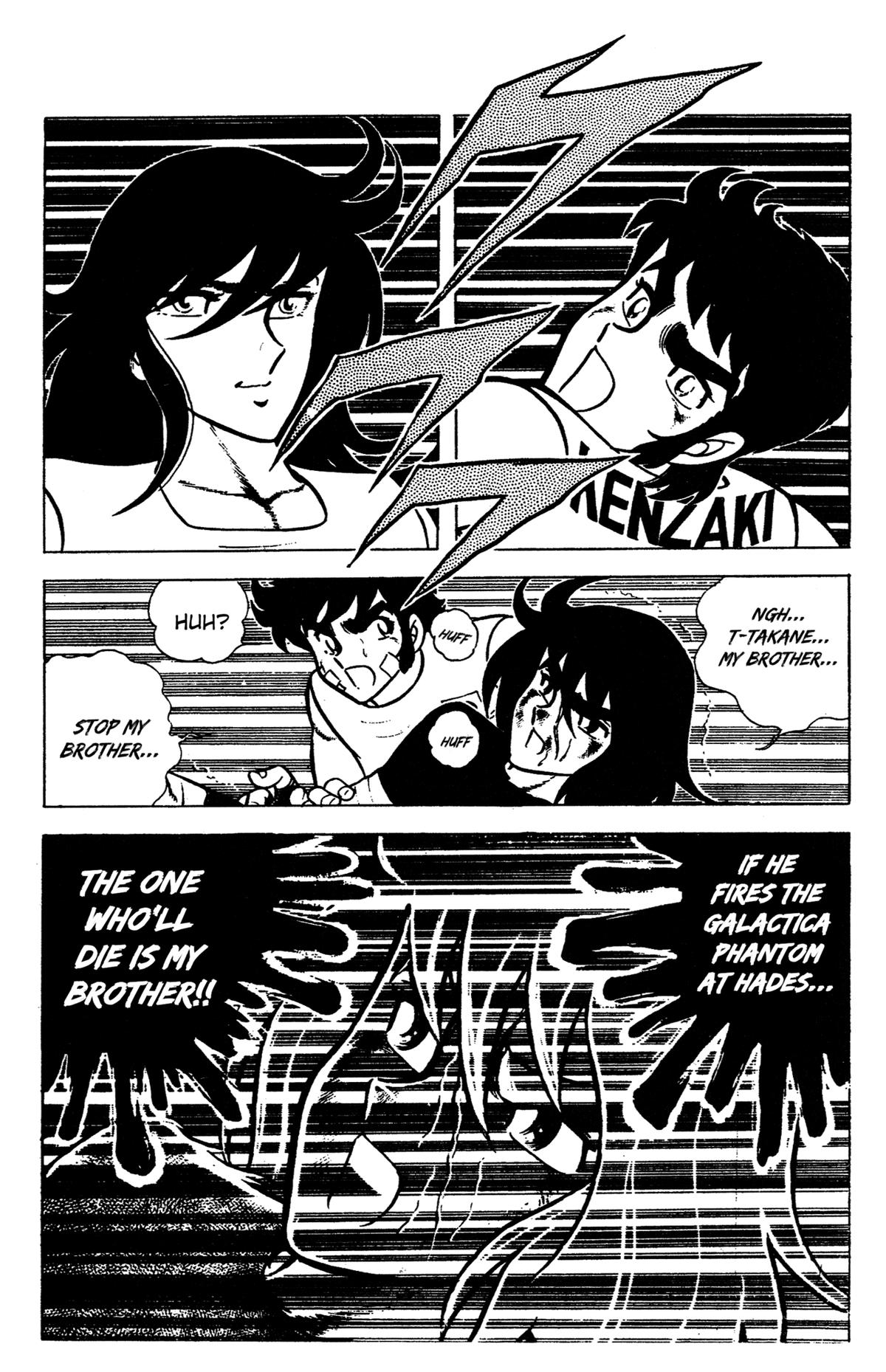 Ring ni Kakero Chap 91 - Next Chap 92