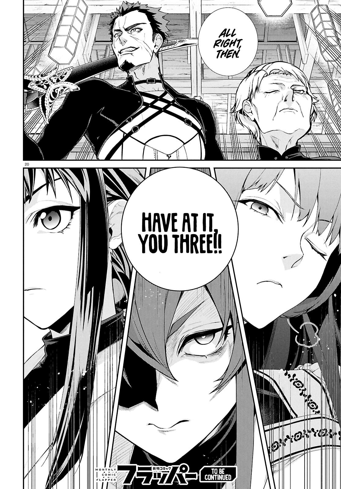 Mushoku Tensei: Isekai Ittara Honki Dasu Chap 122 - Next Chap 123