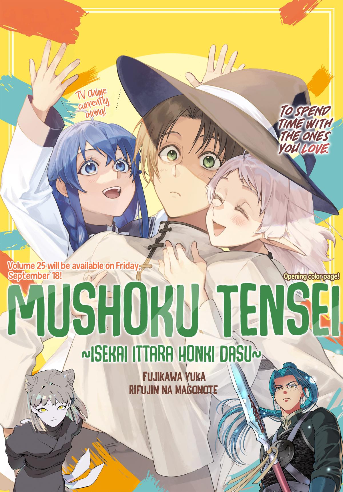 Mushoku Tensei: Isekai Ittara Honki Dasu Chap 122 - Next Chap 123