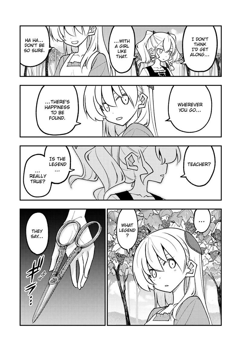 Tonikaku Kawaii Chap 360 - Next Chap 361
