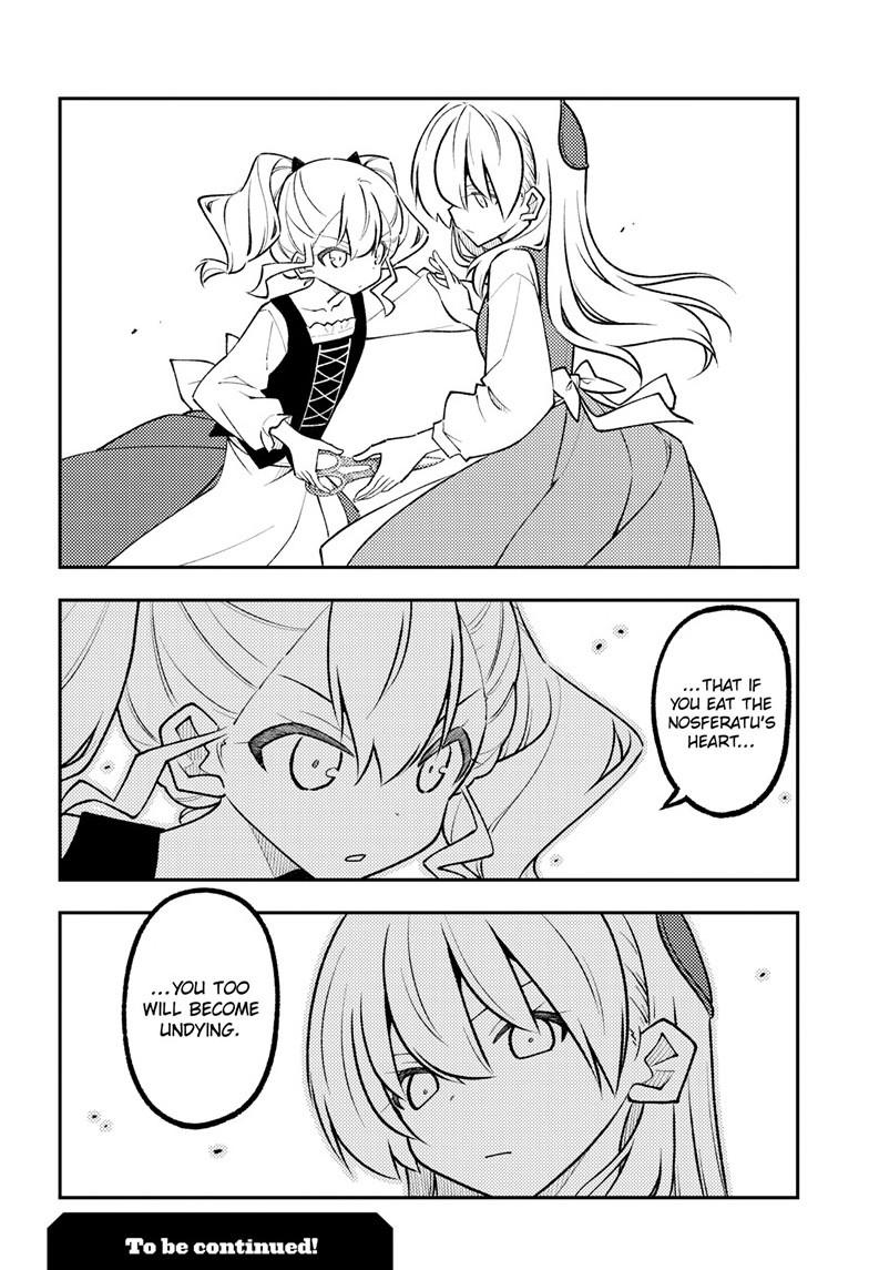 Tonikaku Kawaii Chap 360 - Next Chap 361