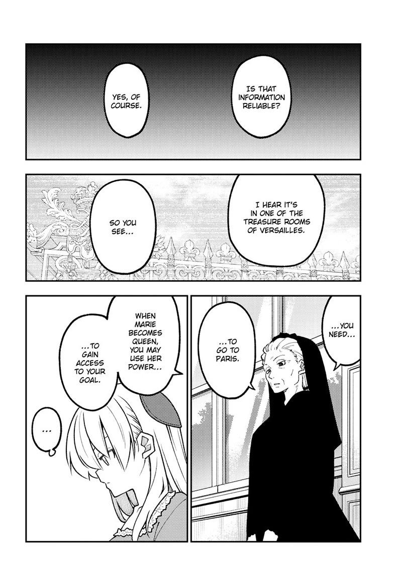 Tonikaku Kawaii Chap 360 - Next Chap 361