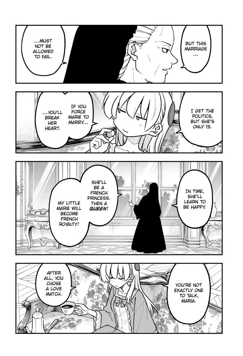 Tonikaku Kawaii Chap 360 - Next Chap 361