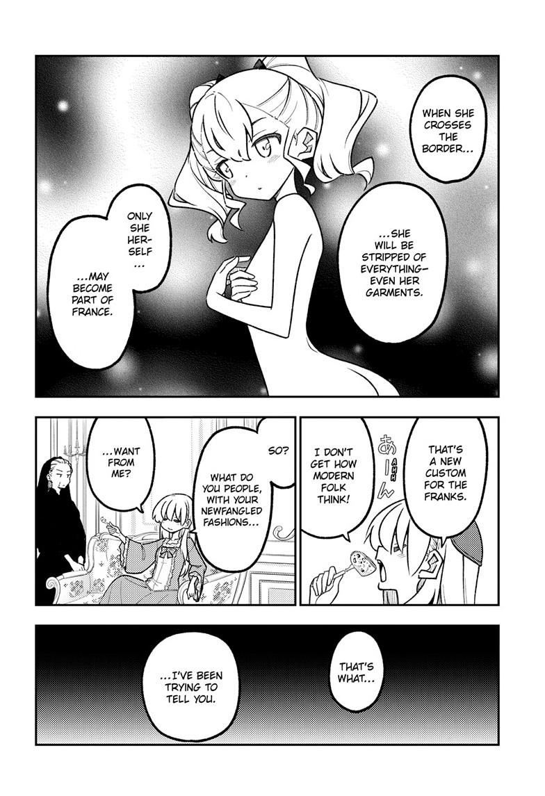 Tonikaku Kawaii Chap 360 - Next Chap 361