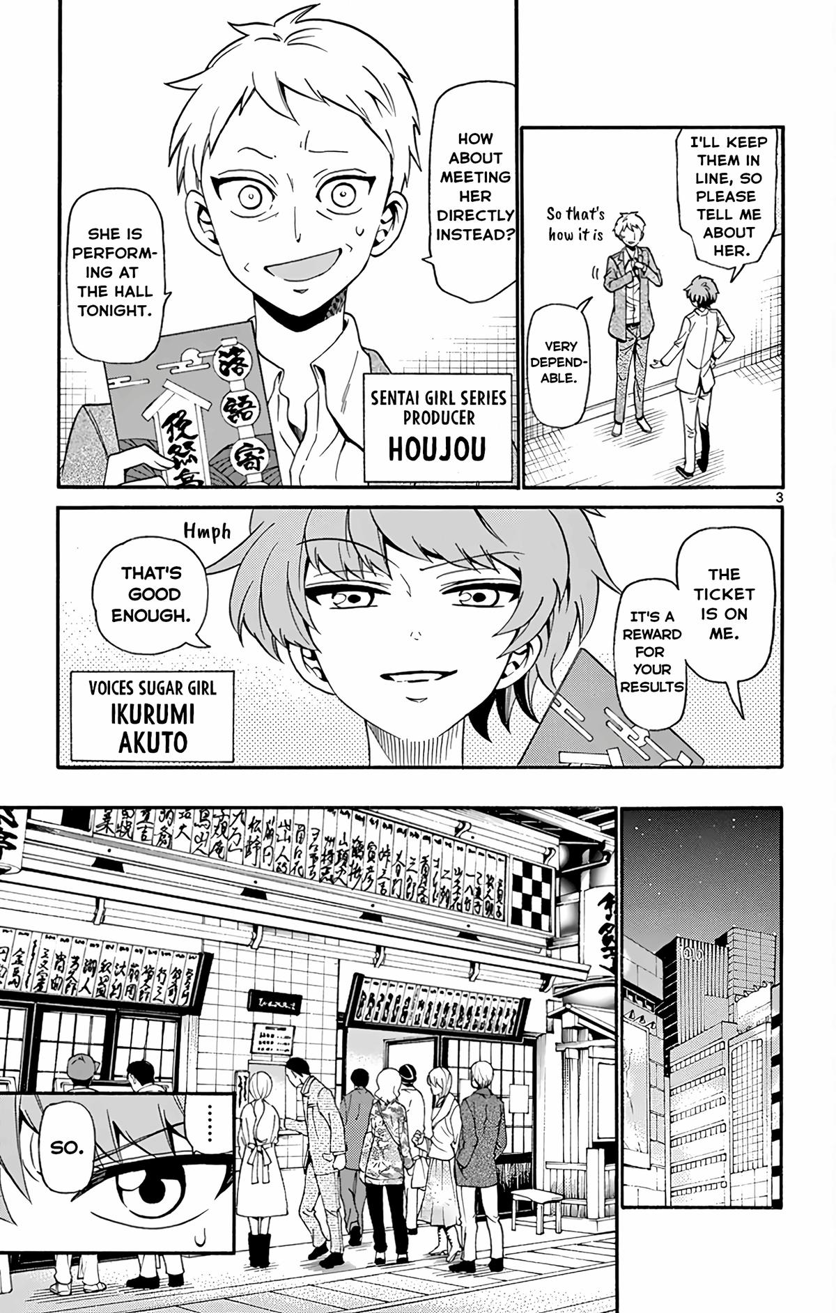 Tenshi to Akuto!! Chap 110 - Next Chap 111