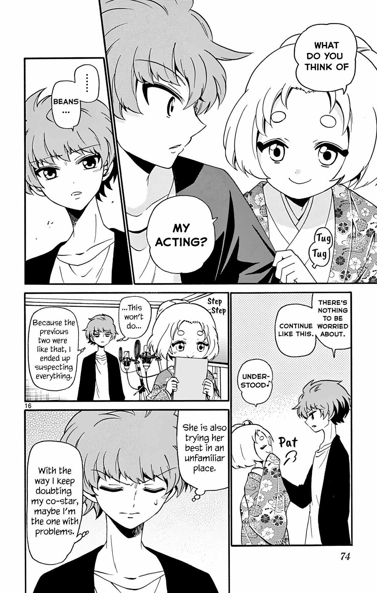 Tenshi to Akuto!! Chap 110 - Next Chap 111
