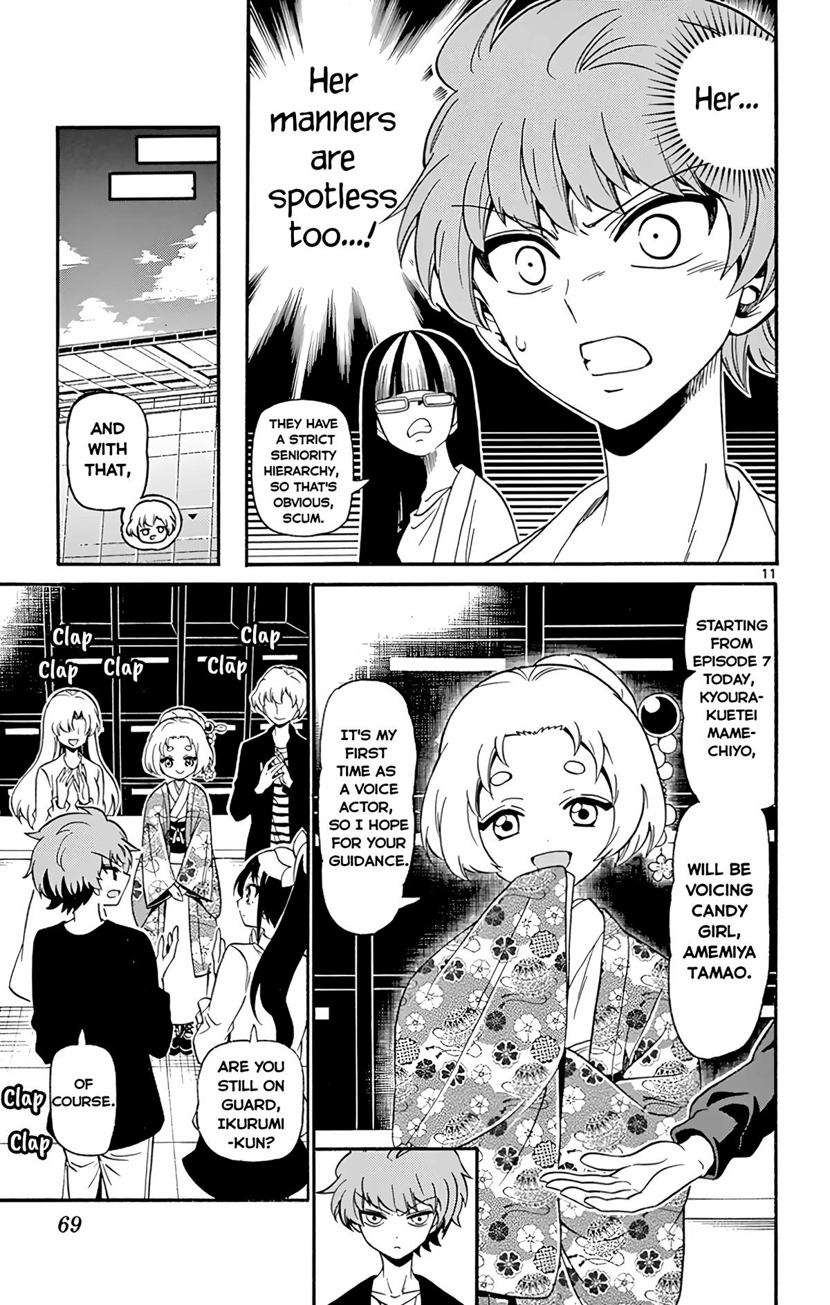 Tenshi to Akuto!! Chap 110 - Next Chap 111