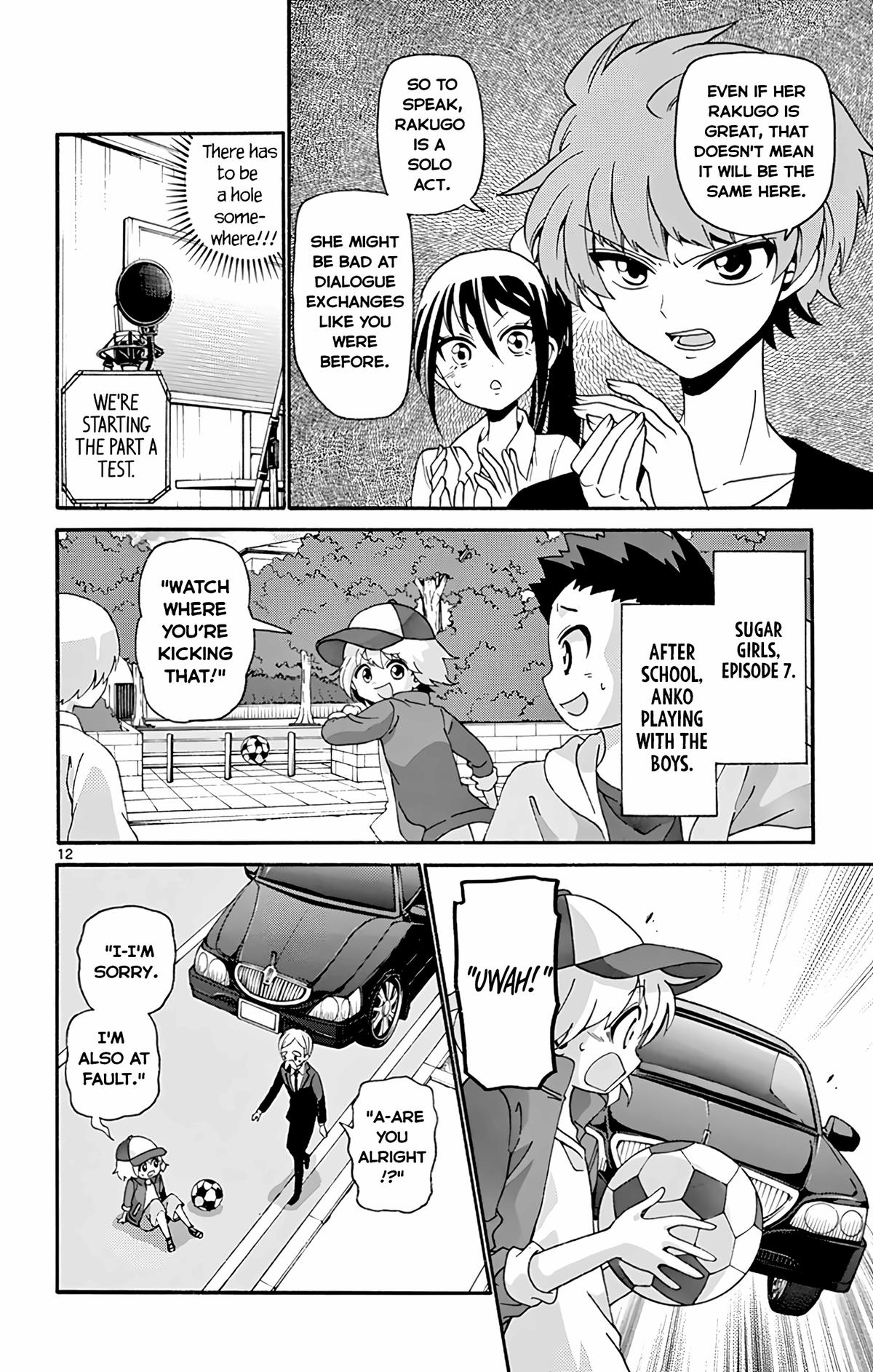 Tenshi to Akuto!! Chap 110 - Next Chap 111
