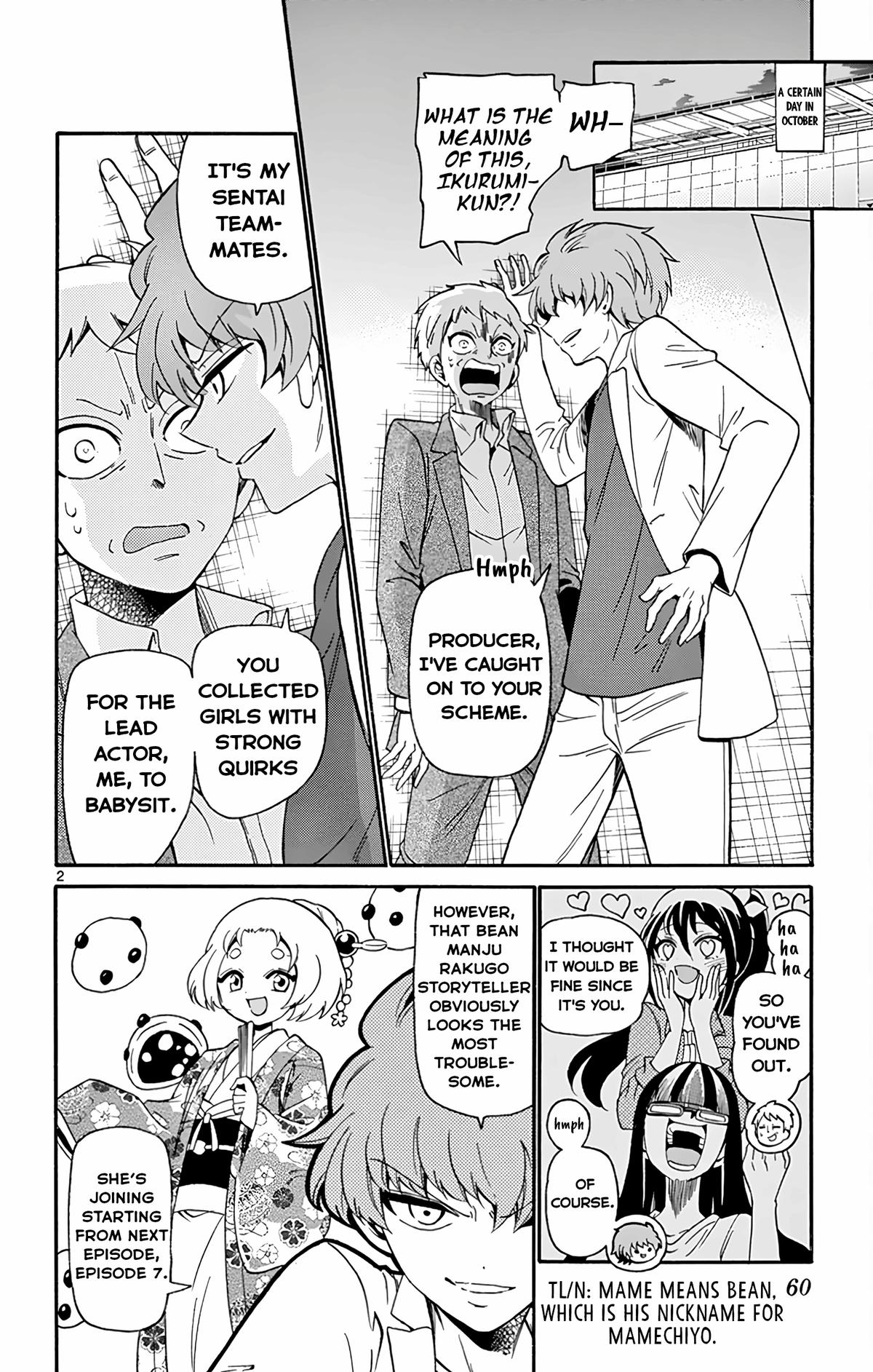 Tenshi to Akuto!! Chap 110 - Next Chap 111