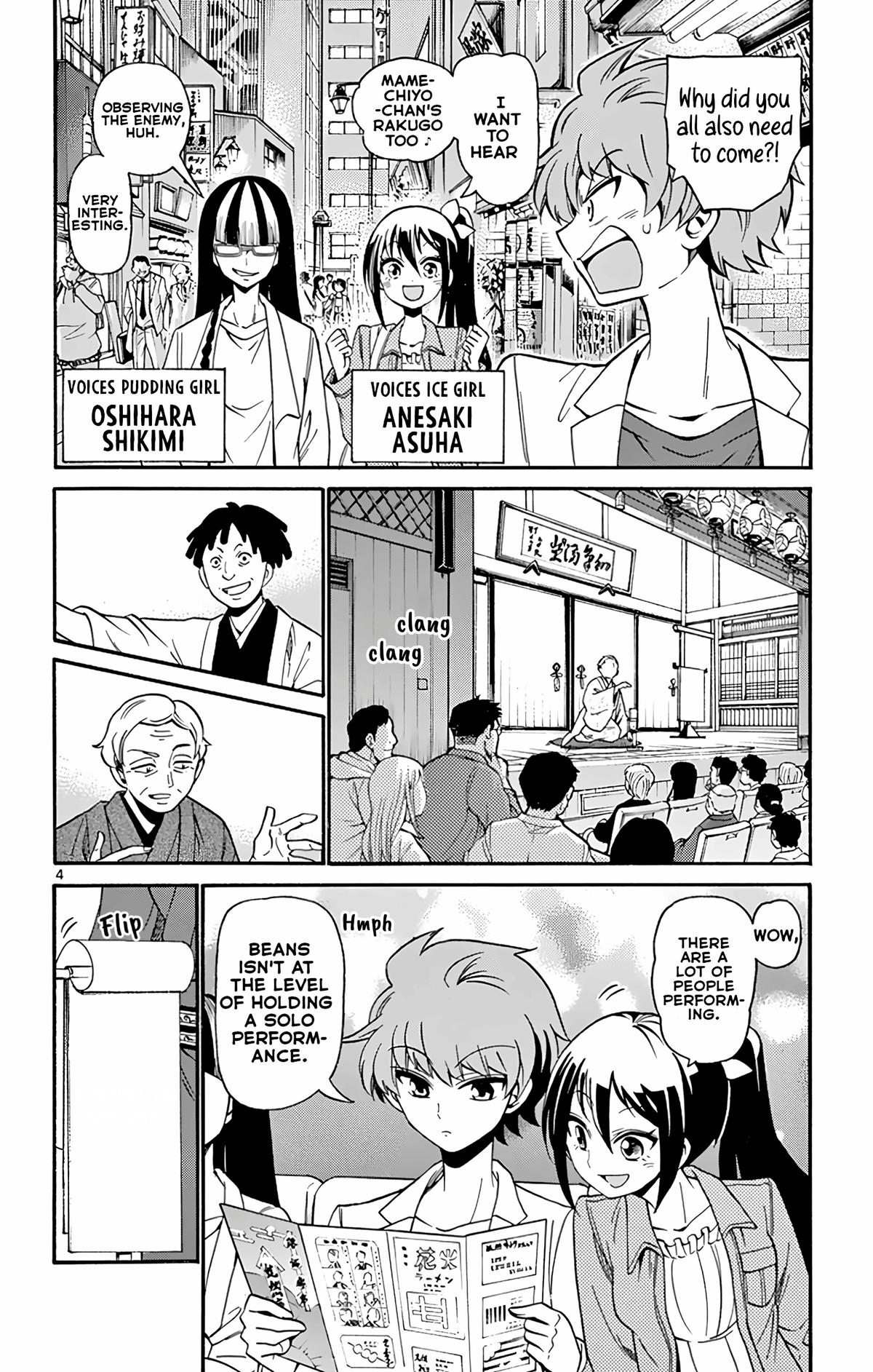 Tenshi to Akuto!! Chap 110 - Next Chap 111