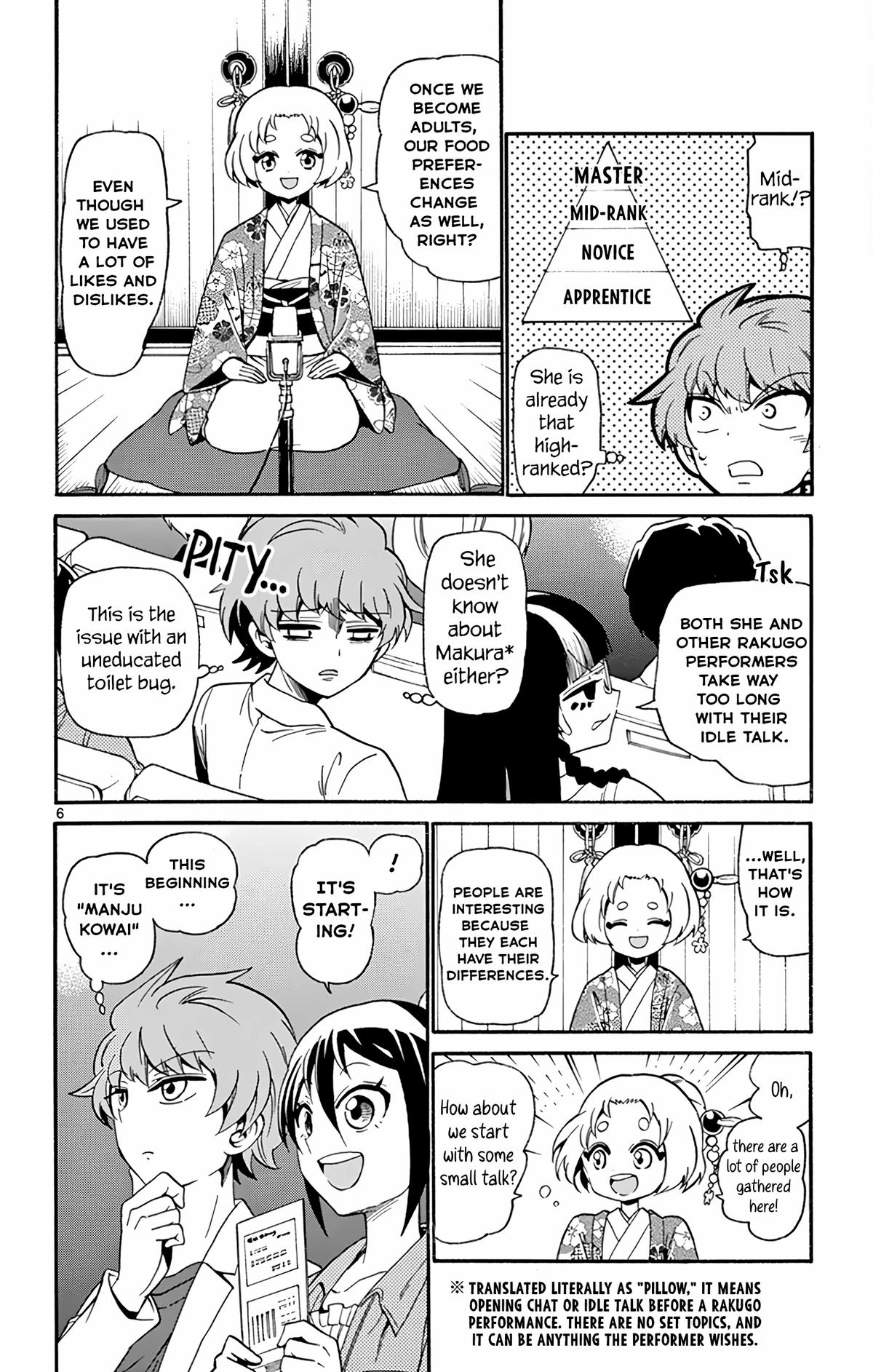 Tenshi to Akuto!! Chap 110 - Next Chap 111