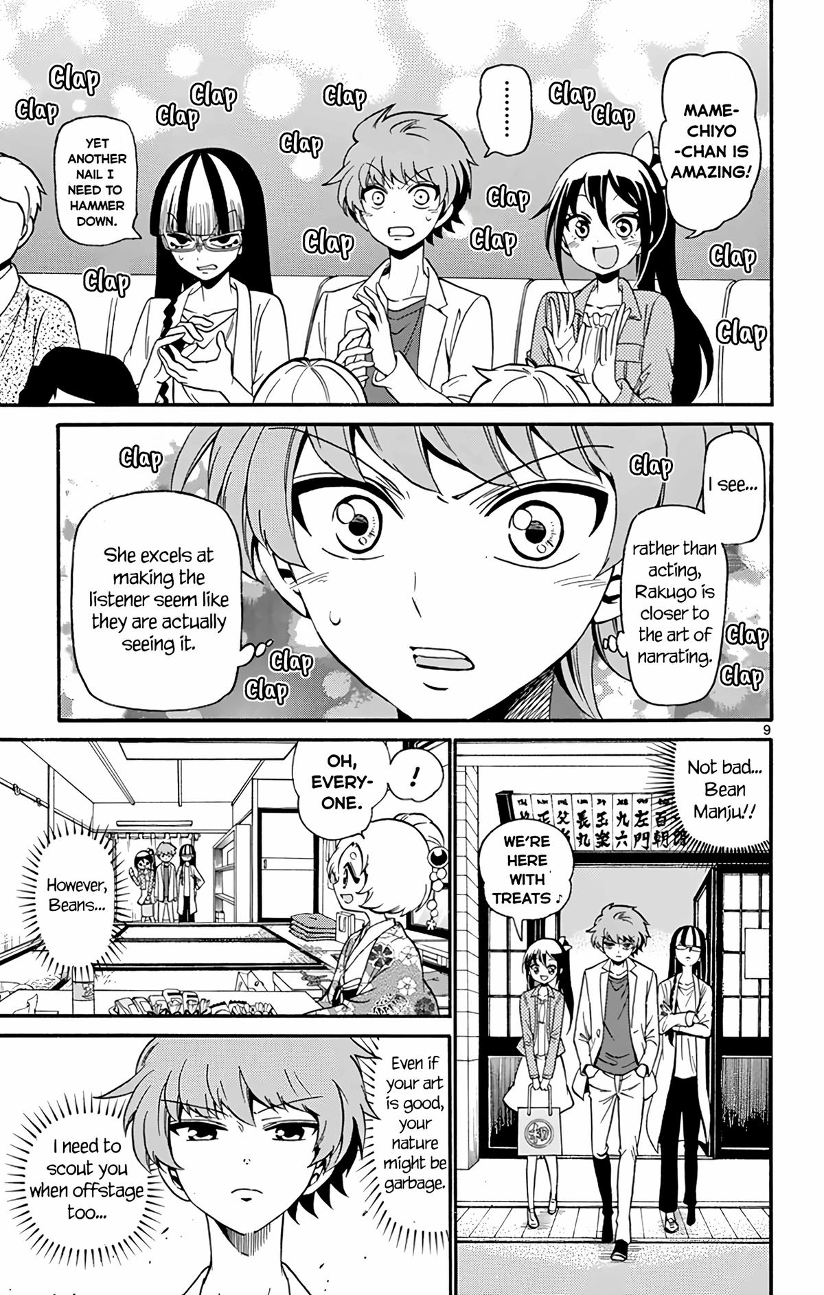 Tenshi to Akuto!! Chap 110 - Next Chap 111