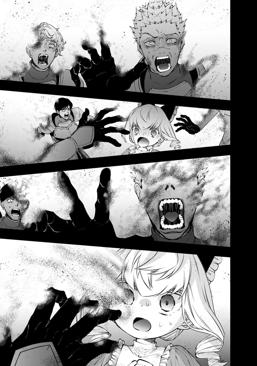 Fukushuu o Koinegau Saikyou Yuusha wa, Yami no Chikara de Senmetsu Musou Suru Chap 141 - Next Chap 142