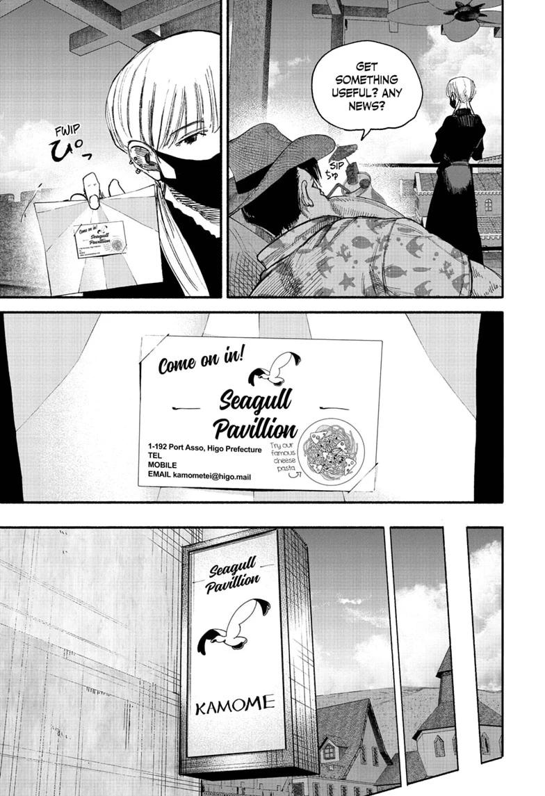 Choujin X Chap 77.1 - Next Chap 78.1