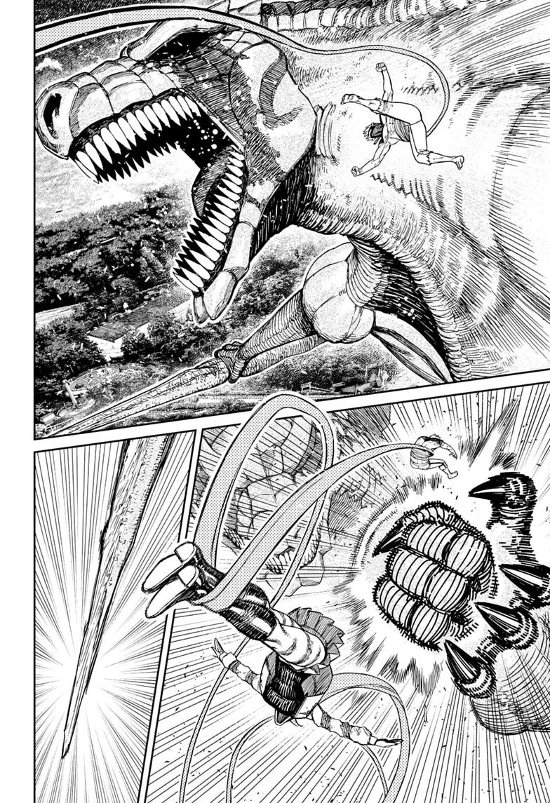 Dandadan Chap 246 - Next Chap 247