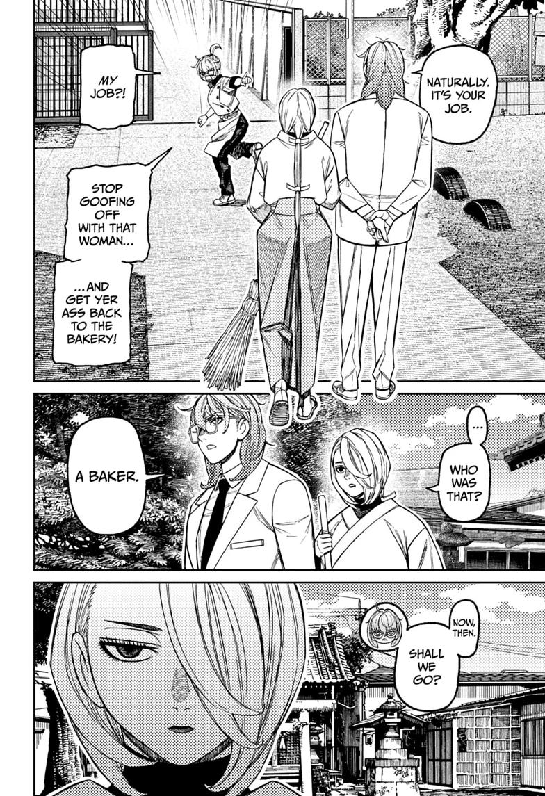 Dandadan Chap 246 - Next Chap 247