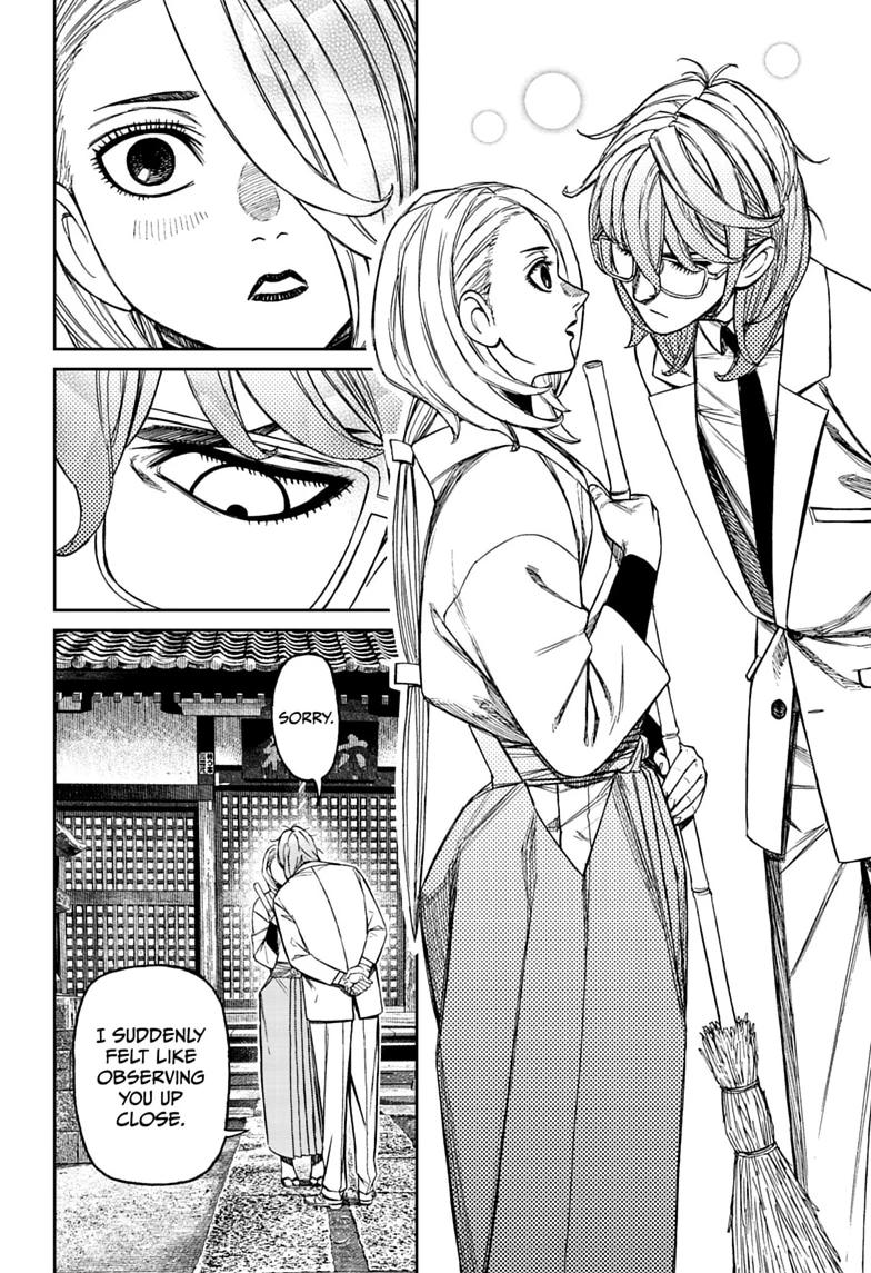 Dandadan Chap 246 - Next Chap 247