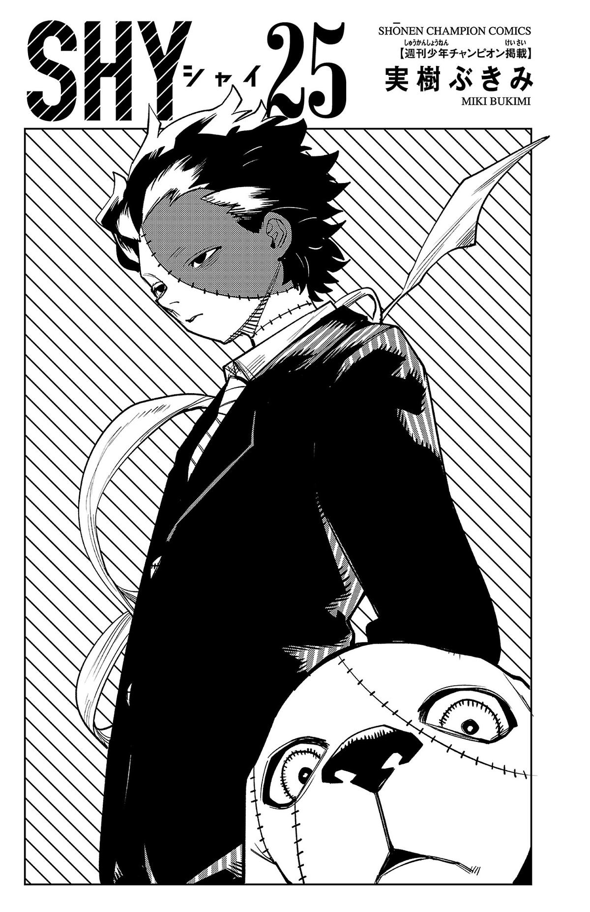Shy Chap 213 - Next Chap 214