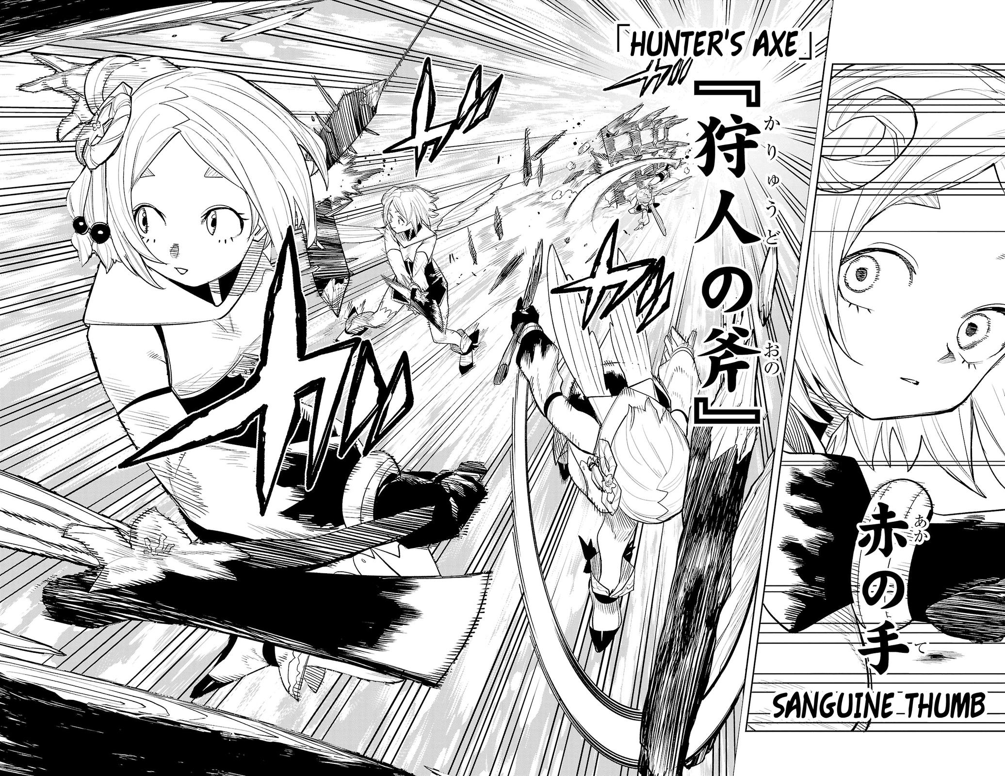Shy Chap 213 - Next Chap 214