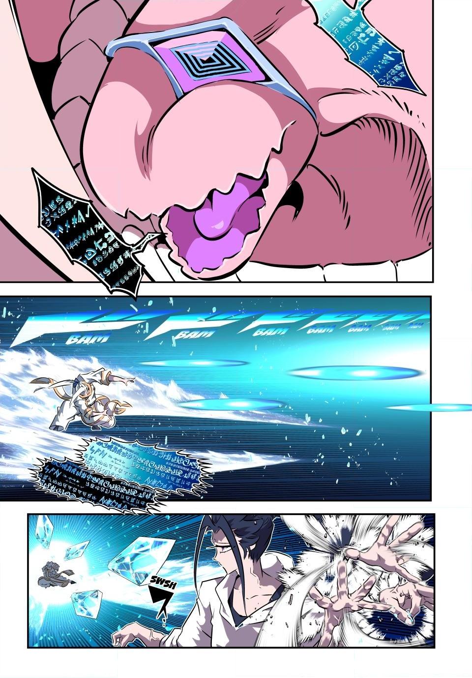 I Was Reincarnated as the 7th Prince Chap 223 - Next Chap 224